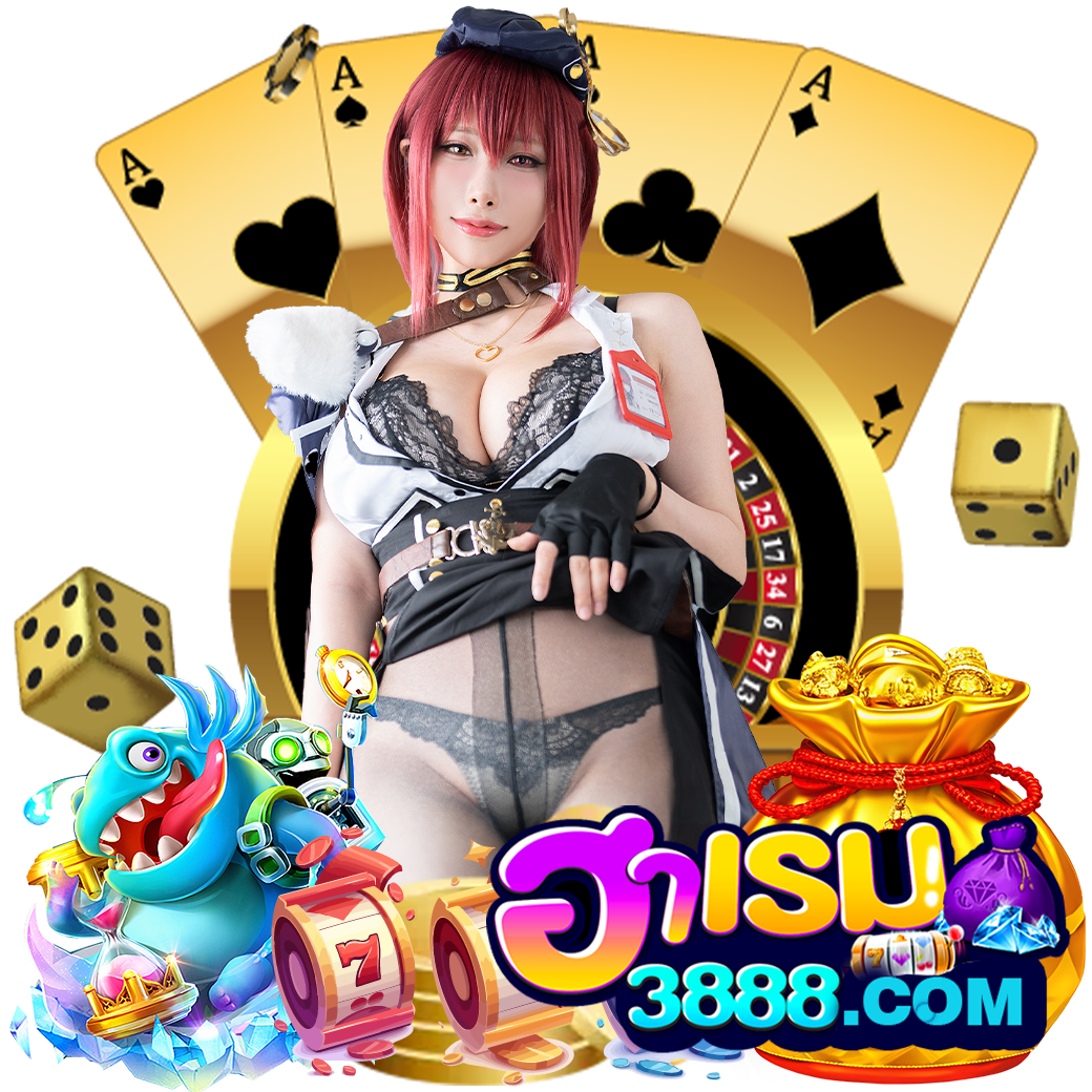 ฮาเรม388 สมัคร